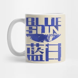 Blue Sun Mug